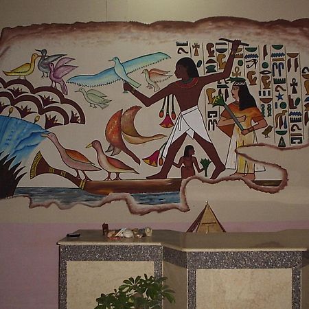 Kareem Hotel Luxor Buitenkant foto